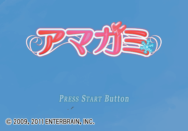 Title screen as drawn by the reference model.